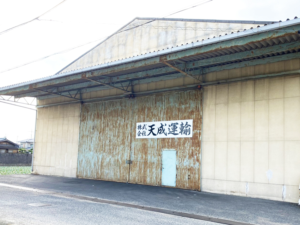 長滝倉庫
